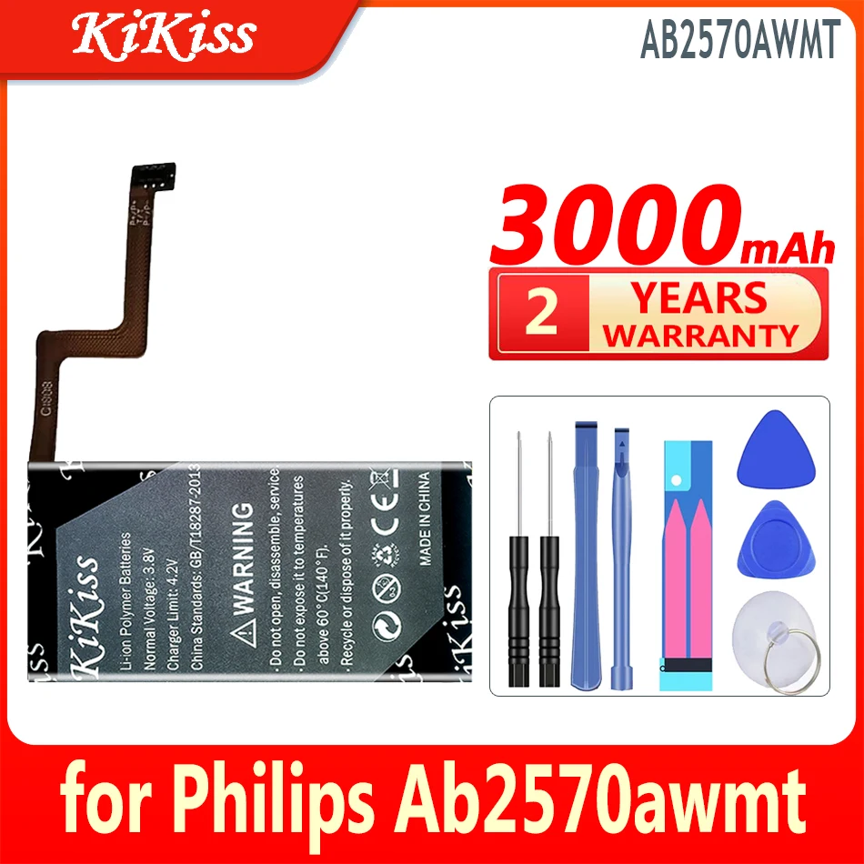 

3000mAh KiKiss Battery for Philips AB2570AWMT