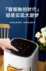 220V/intelligent air fryer large capacity multi-functional new perspective 6