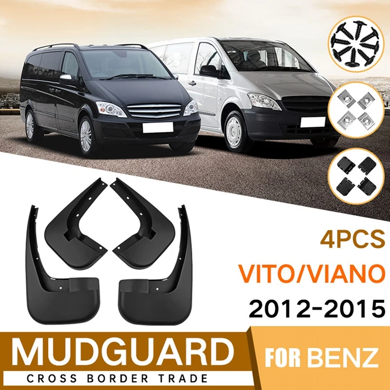 

Брызговики для Mercedes-Benz Viano Vito W639 2012-2015