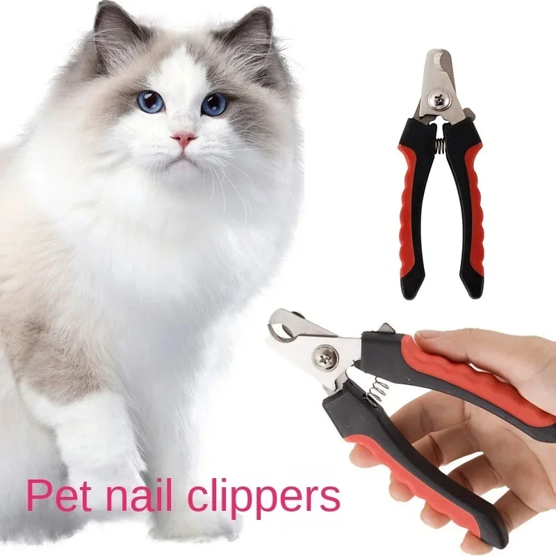 Pet Nail Clipper Pet Nail Clipper Dog and Cat Cat Clipper, Trimming Tool, Trimming Tool