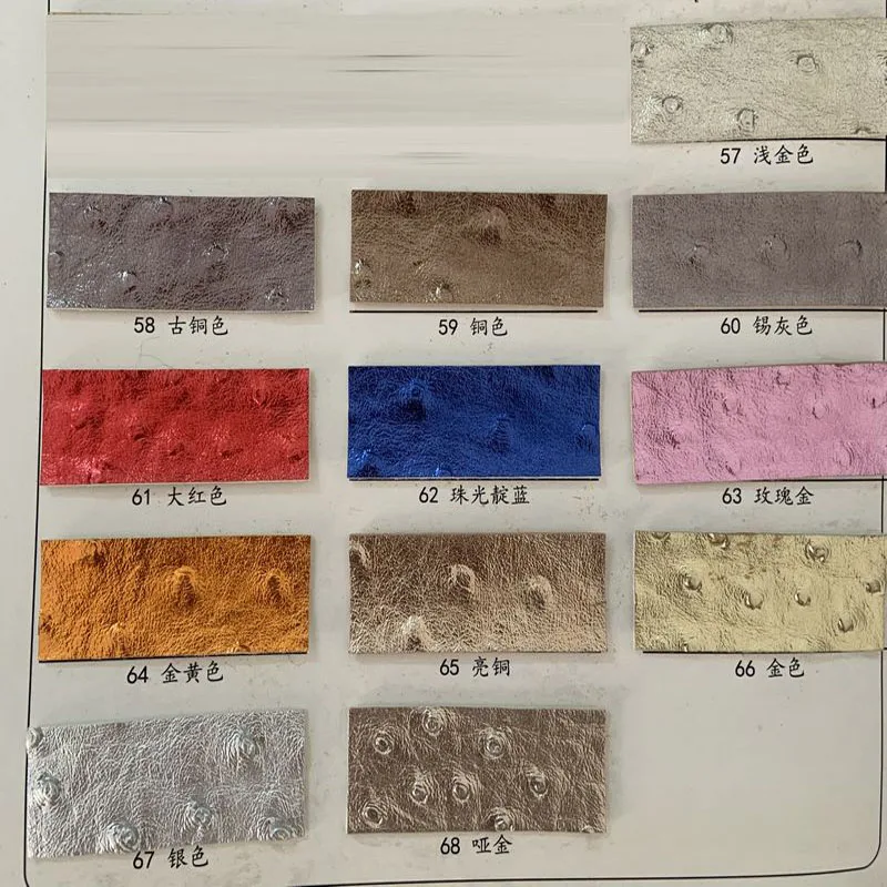 

Metal Pattern Ostrich Skin Imitation Pvc Synthetic Leather Fabric Materials