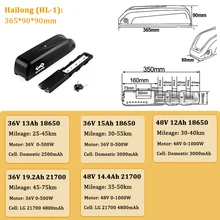 21700(LG) 18650 Batterie Ebike 36V 48V 52V Hailong Downtube vélo électrique batterie Pack pour moteur Bafang 250W 350W 500W 750W 1000W