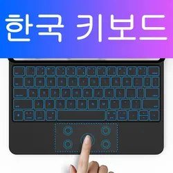 Magic Keyboard with LCD Display for Air 6 11 2024(M2) (Korean Black)