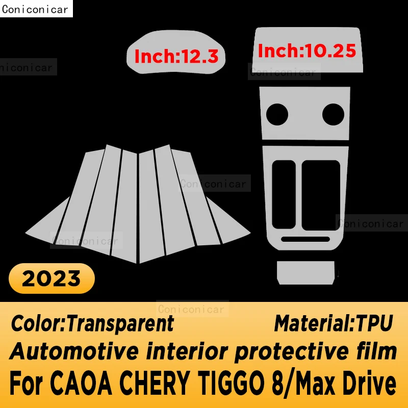 CAOA Chery TIGGO 8 Max ̺ 2023 ׼ TPU ڽ г ú  ȣ ʸ, ũġ  ƼĿ