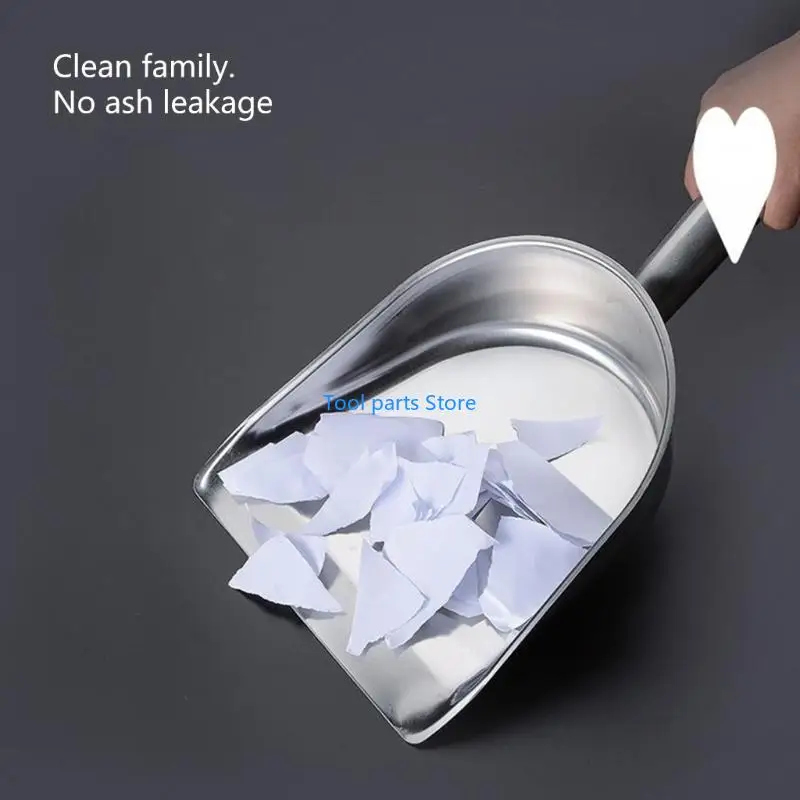 가정 및 주방용 스테인레스 스틸 쓰레받기 AshPan 청소 삽 L8RA