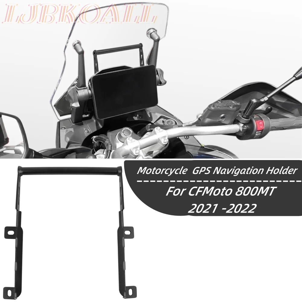 

Кронштейн 800MT для GPS-навигатора, для CFMOTO 800, MT 2021, 2022, 14 мм, для Мобильный телефон