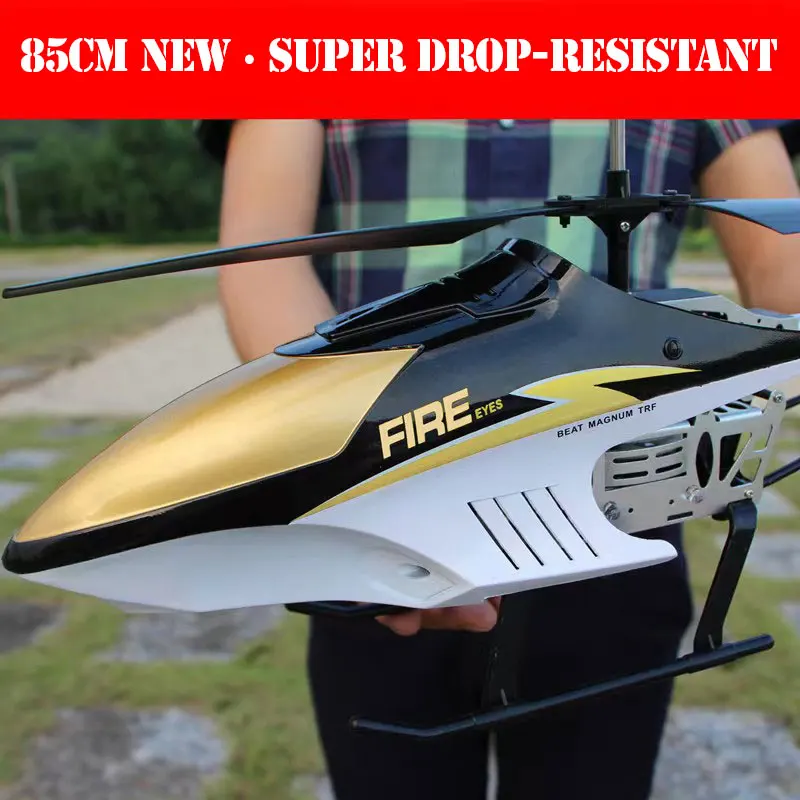 

3.5CH 80cm High Quality Extra Large Remote Control Aircraft Crash-Resistant Remote Control Outdoor Aircraft Helicopter