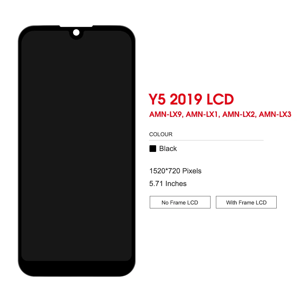 화웨이 Y5 2019 LCD 디스플레이, 아너 8S 터치 스크린, 프레임 AMN-LX9 포함, 2019 디스플레이, LX1 LX2