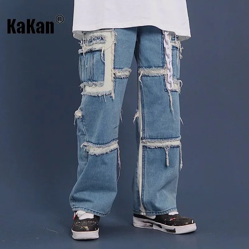 Kakan - European and American New Drop Feel Wide Leg Jeans for Men, Street Trend Loose, Shattered Cat Beard Splice Jeans 27-64