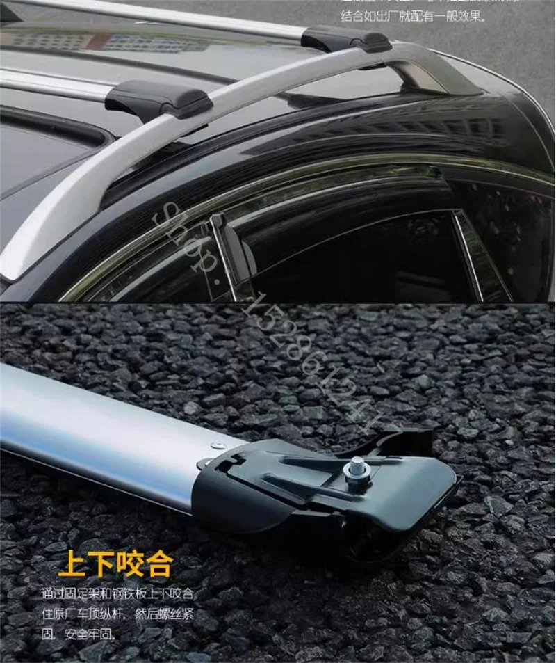 For MG ZS HS GS ZSEV car accessories High quality aluminum