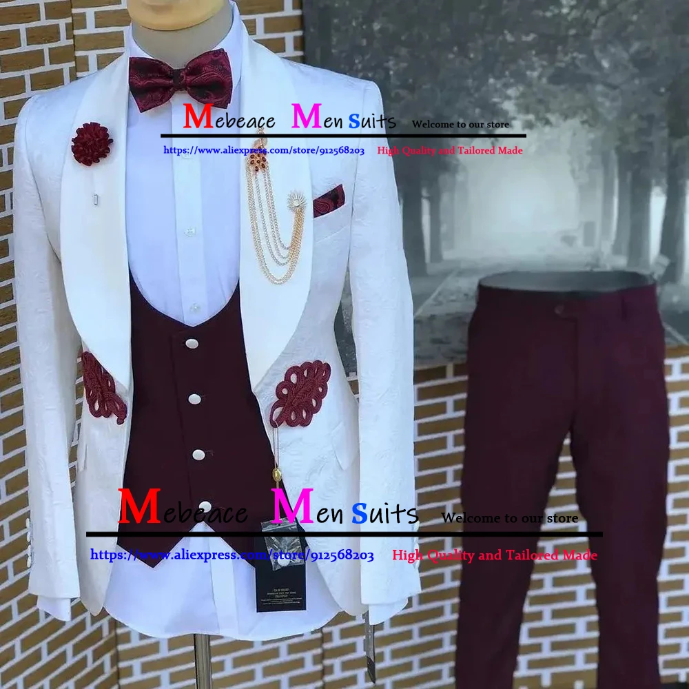 Рисунок 3 - Классический Белый Жаккардовый