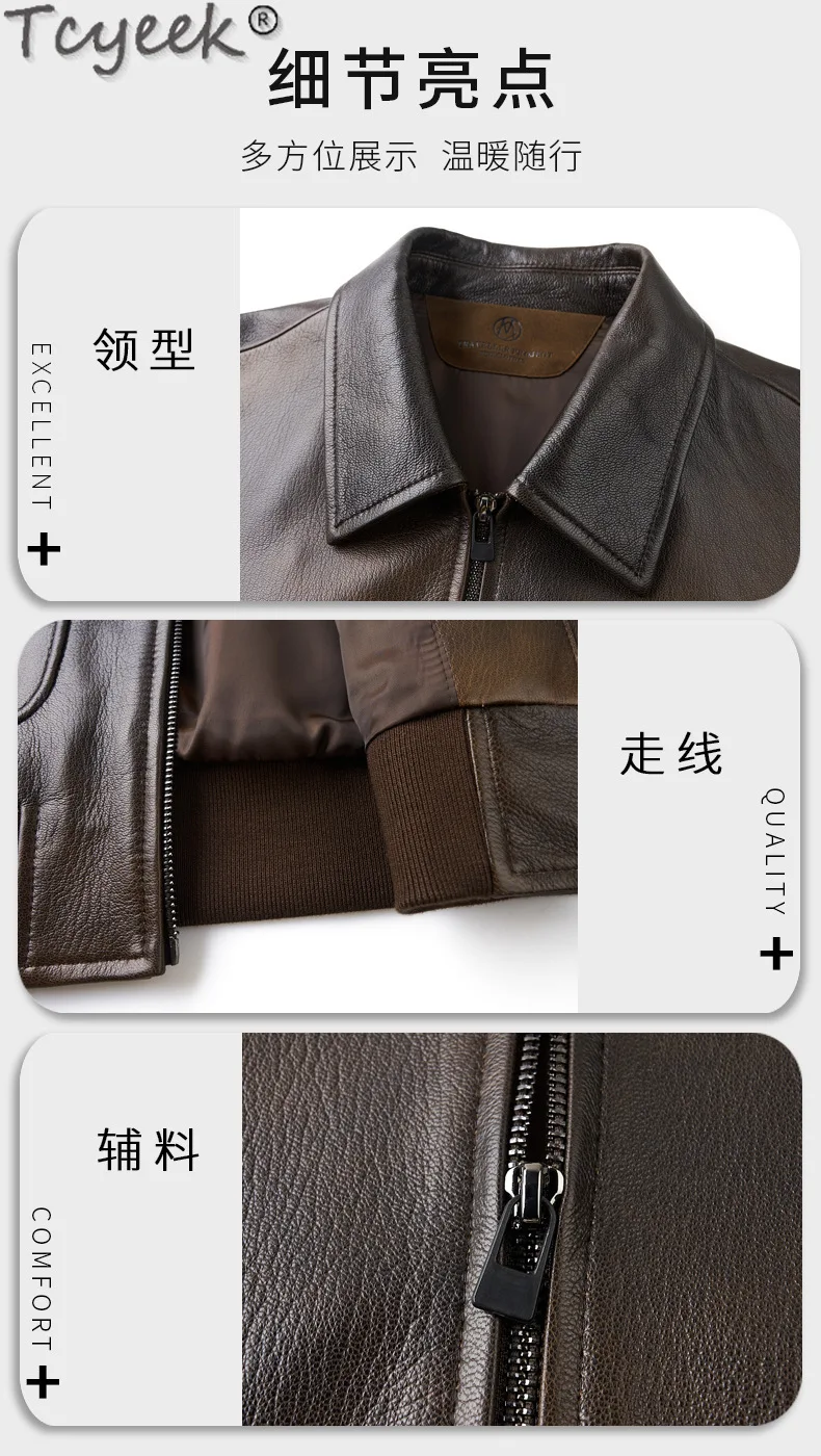 Men's Goatskin Leather Coat