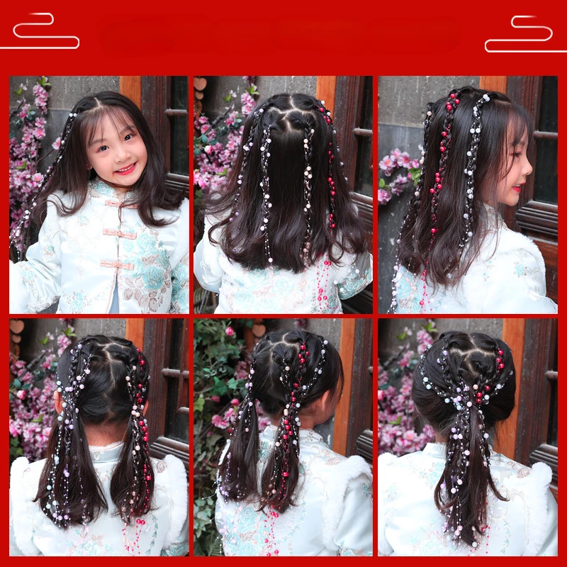 Korean Kids Pearl Braided Hair Chain Children Girls Princess Braided Rope Little Girl Headwear Hair Accessories