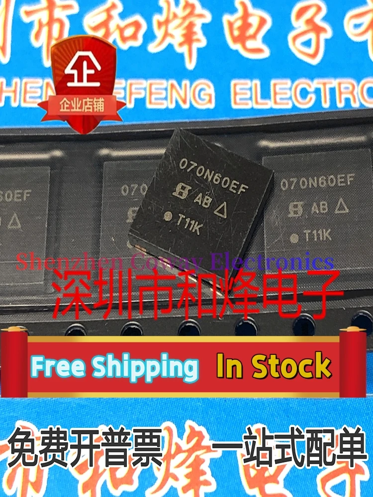 

10PCS-30PCS 070N60EF QFN8 MOS In Stock Fast Shipping