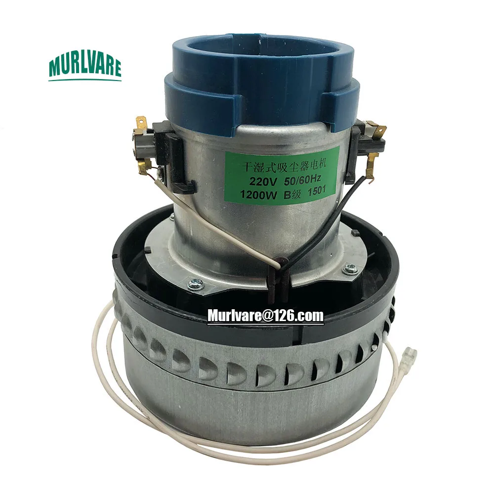 Description Picture 2 of itemVacuum Cleaner Spare Parts Parts V4J-DWD-P71-L P27 50/60 Hz 1200W Motor For JIENUO Vacuum Cleaner