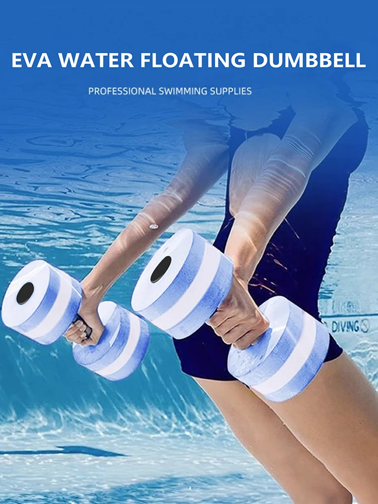 Fitness Dumbbell Water Weight Training Aerobic Fitness water dumbbell bottle water kettlebell
