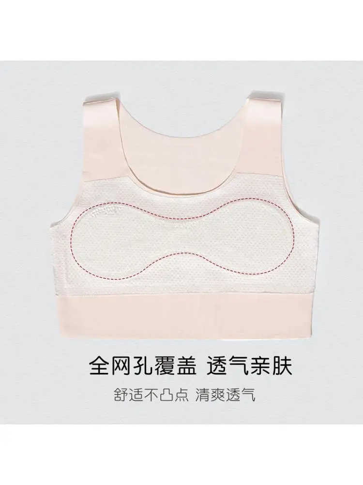 2PCS Summer Development Girls Bra Underwear Large And Wrapping Latex Primary Secondary School Students Breathable Vest