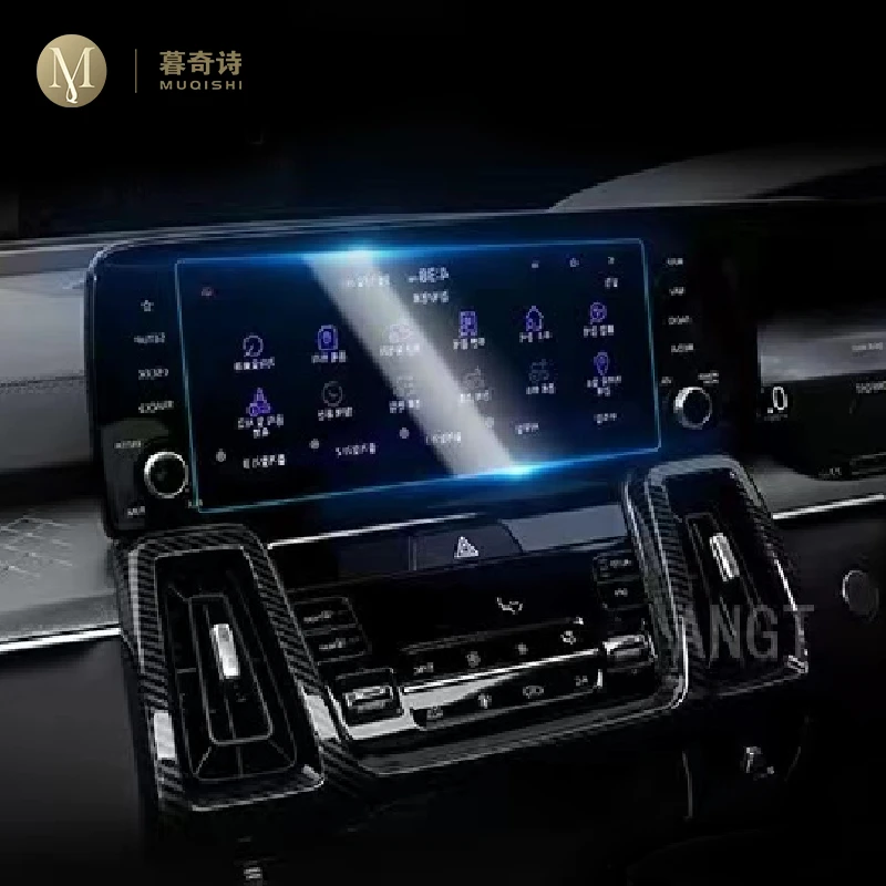 

Для Kia Sorento MQ4 2021-2022 защита для навигационного экрана от царапин аксессуары для интерьера автомобиля закаленное стекло