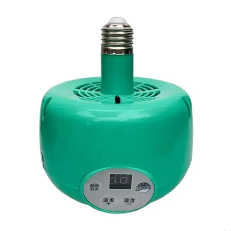 New Reptiles Box Heating Lamp with LED Warm Light and Automatic Temperature Easy Control for Poultry Chicken Heating Supply