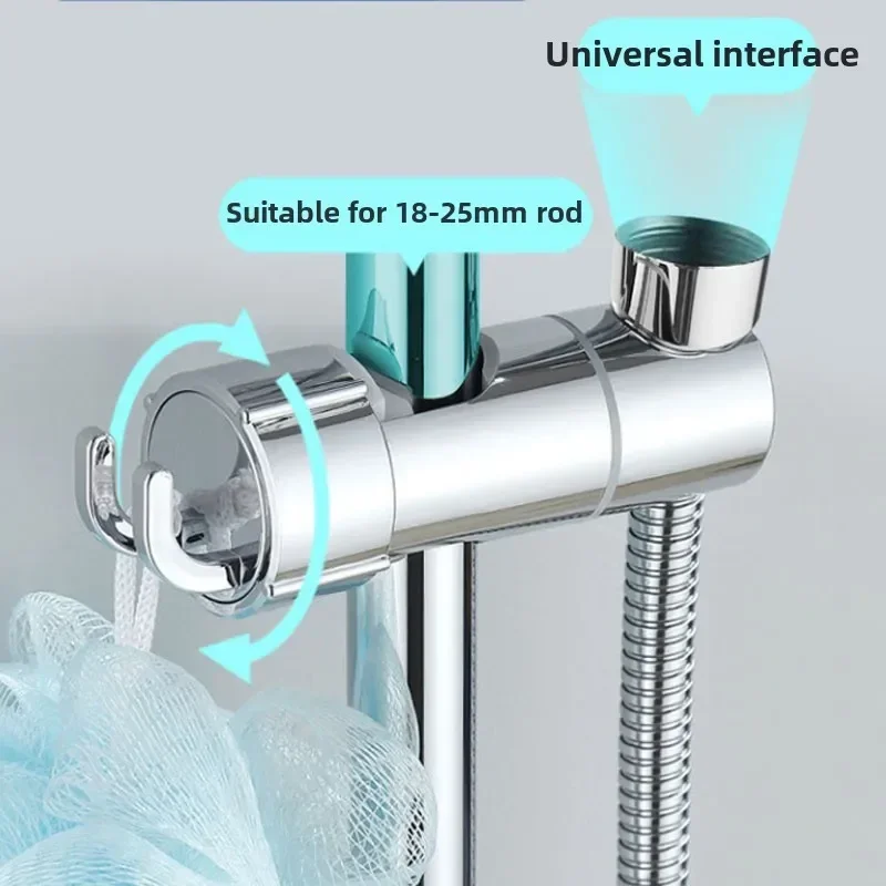 Adjustable ABS Shower Head Holder Shower Holder Clamp Showerhead Rail Slide Bracket Bathroom Accessories Rotation Hook Design 3