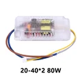 20-40x2 80w