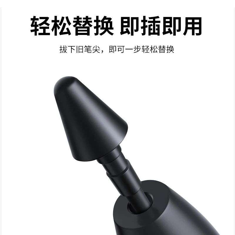 Smart Pen Nib para Xiaomi mi Pad Pro para Xiaomi Tablet Stylus Pen Nib Sobressalente Caneta Magnética Dica Substituir Nibs - Imagem 4