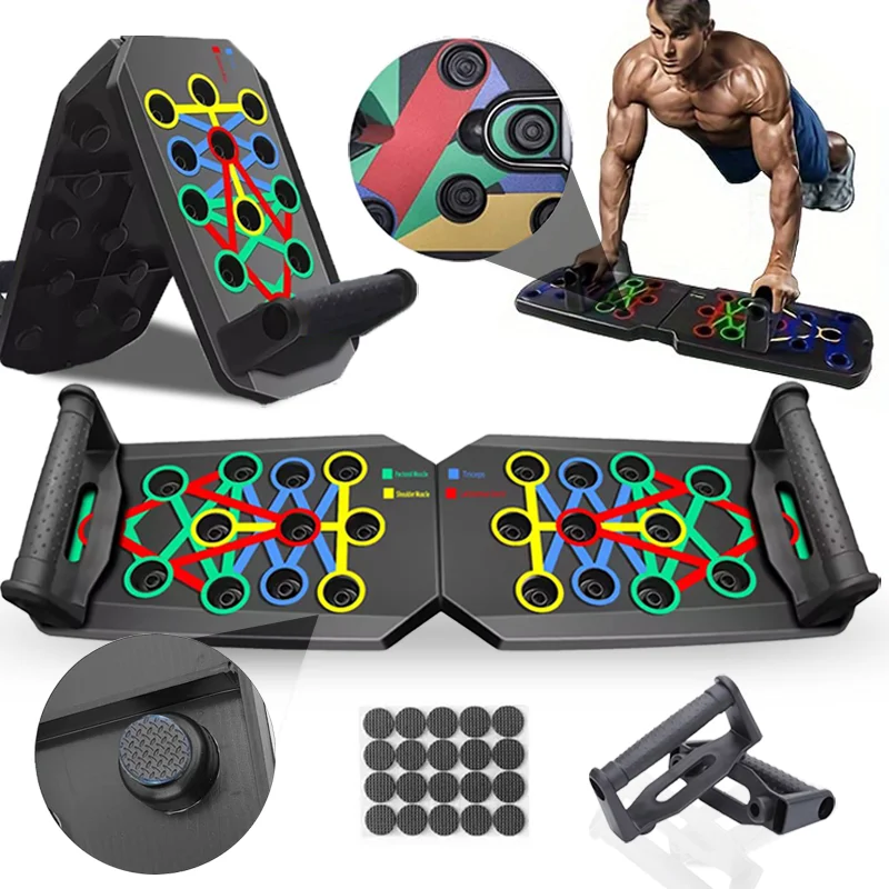 Colorful Folding Push Up Board Bracket Multi-mode Adjustable Chest Abdominal and Back Core Muscle Indoor Exercise Equipment folding push up board push up board push up stand