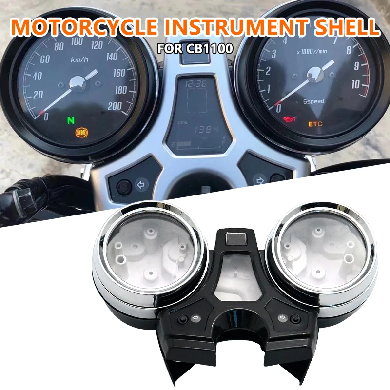 cb1100 メーターカバー