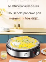 220V Crepe Makers Pancake Machine Grains Household Non-Stick Egg Electric Baking Pan Pancakes Cooking Appliances 2200W 1