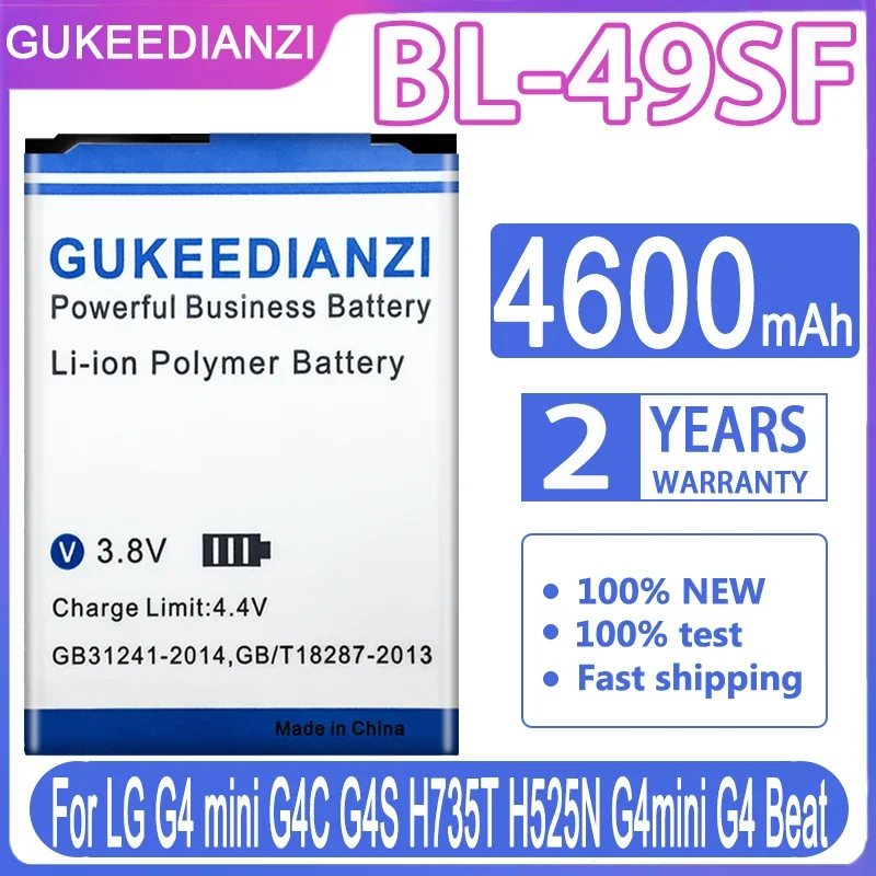 Gukeedianzi 4600Mah Bl-49Sf Batteria Per Lg G4 Mini G4C G4S H735T H525N G4Mini G4 Batterie Ai Polimeri Di Litio Beat + Power Bank
