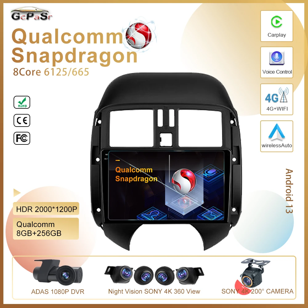 

Автомобильный Dvd-плеер Qualcomm Android 13 для Nissan Sunny, Versa C17 2012 2013 2014, автомобильное радио, стерео, мультимедийный плеер, GPS-навигация, 2din