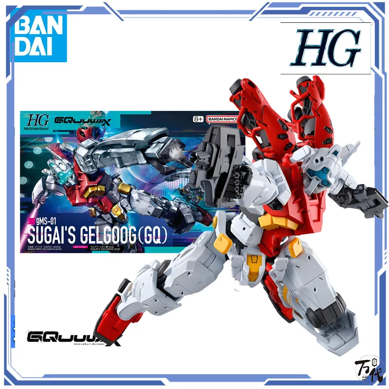 BANDAI HG 1/144 Gundam GQuuuuuuX RED POLICE ZAKU SUGAI'S