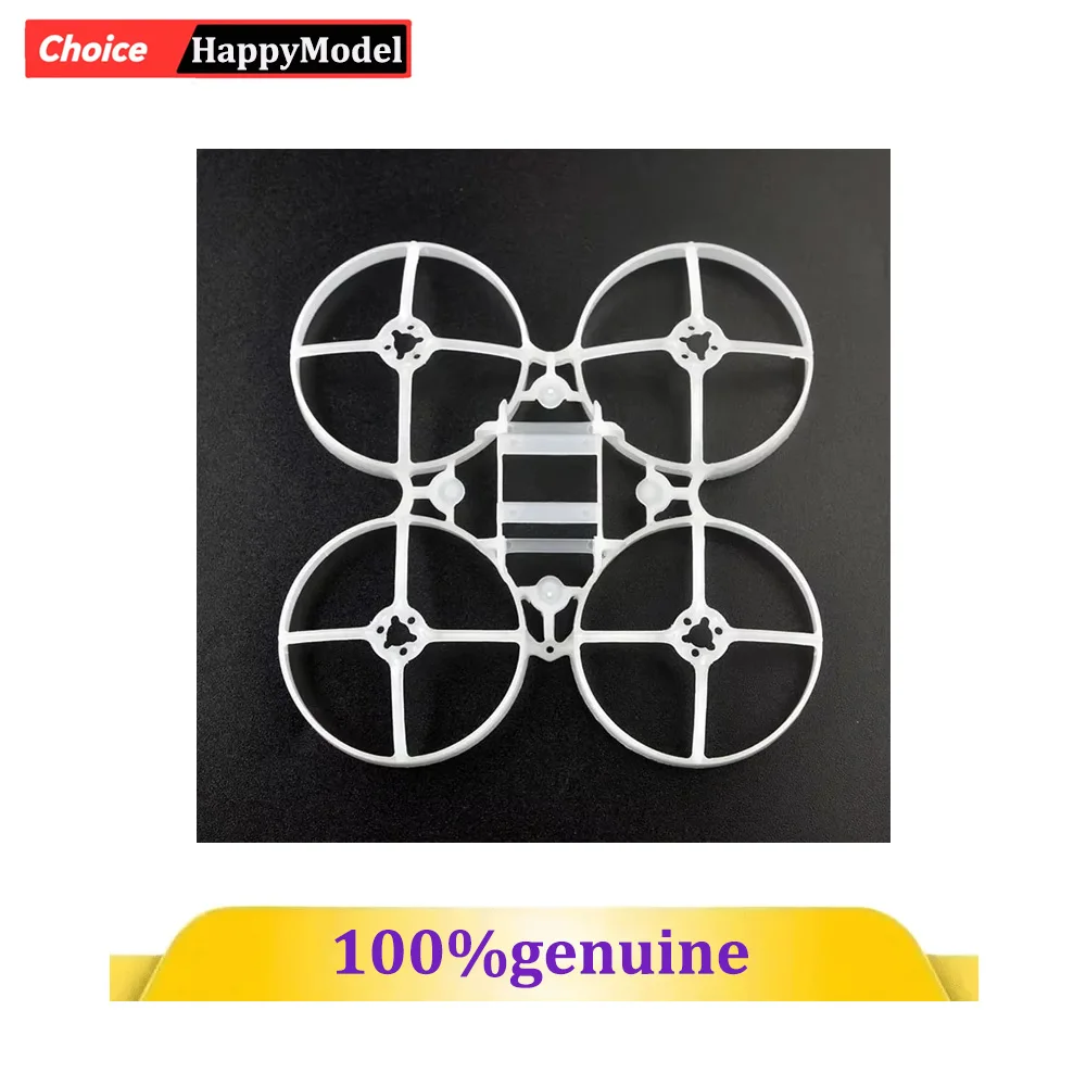 Cadre V4 75mm pour Moblite7 et Mobula7 - Happymodel blanc transparent vu de côté avec courbure des bras