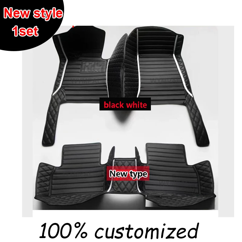 1 set foot mats