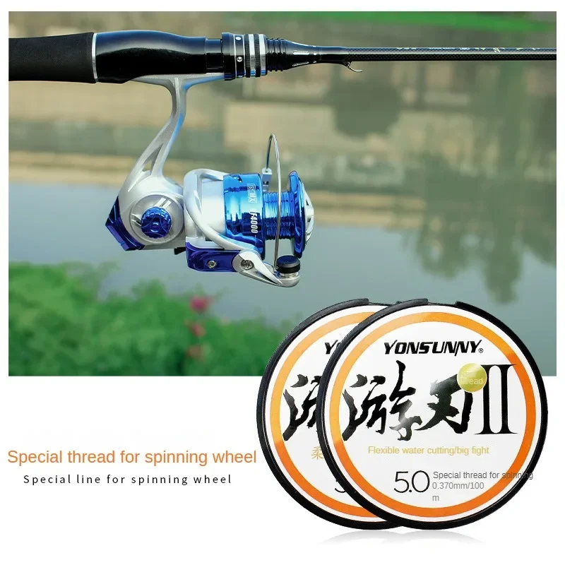 High Tensile Strength Fishing Line-100m Nylon Line for Sea Fishing with  Baitcasting Reel