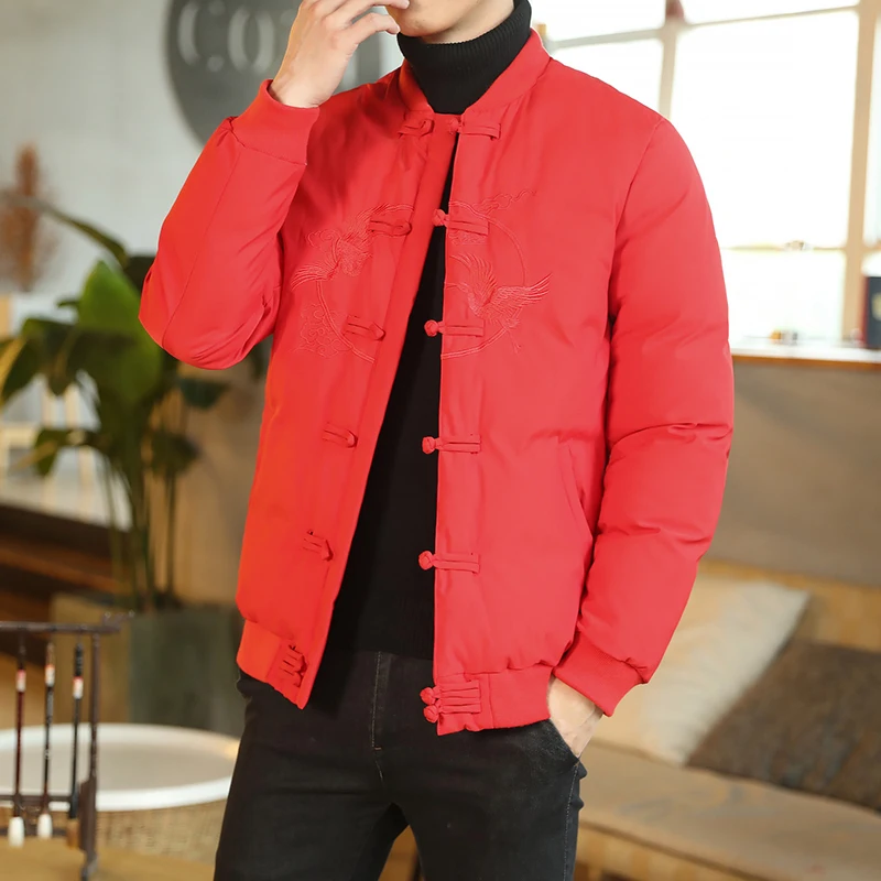 Winter Button Cotton-Padded Clothes Men's Chinese Retro Chinese-Style Embroidered Cotton-Padded Coat Loose Men's Cotton Jacket