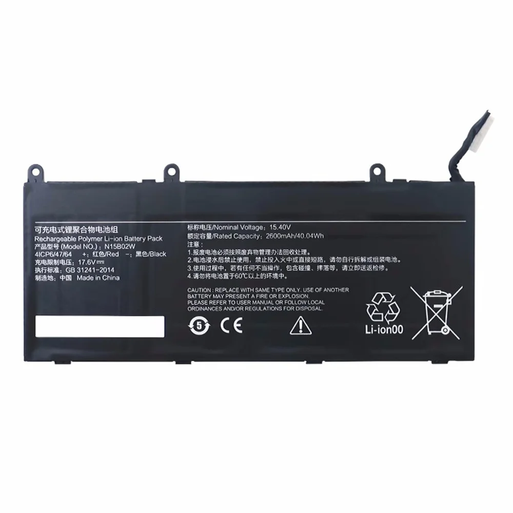 

N15B01W N15B02W For Xiaomi Mi Ruby Laptop Battery 15.6 inch Timi TM1703 TM1802-AD/N/C N15B01W 15.4V 2600mAh 40.04WH