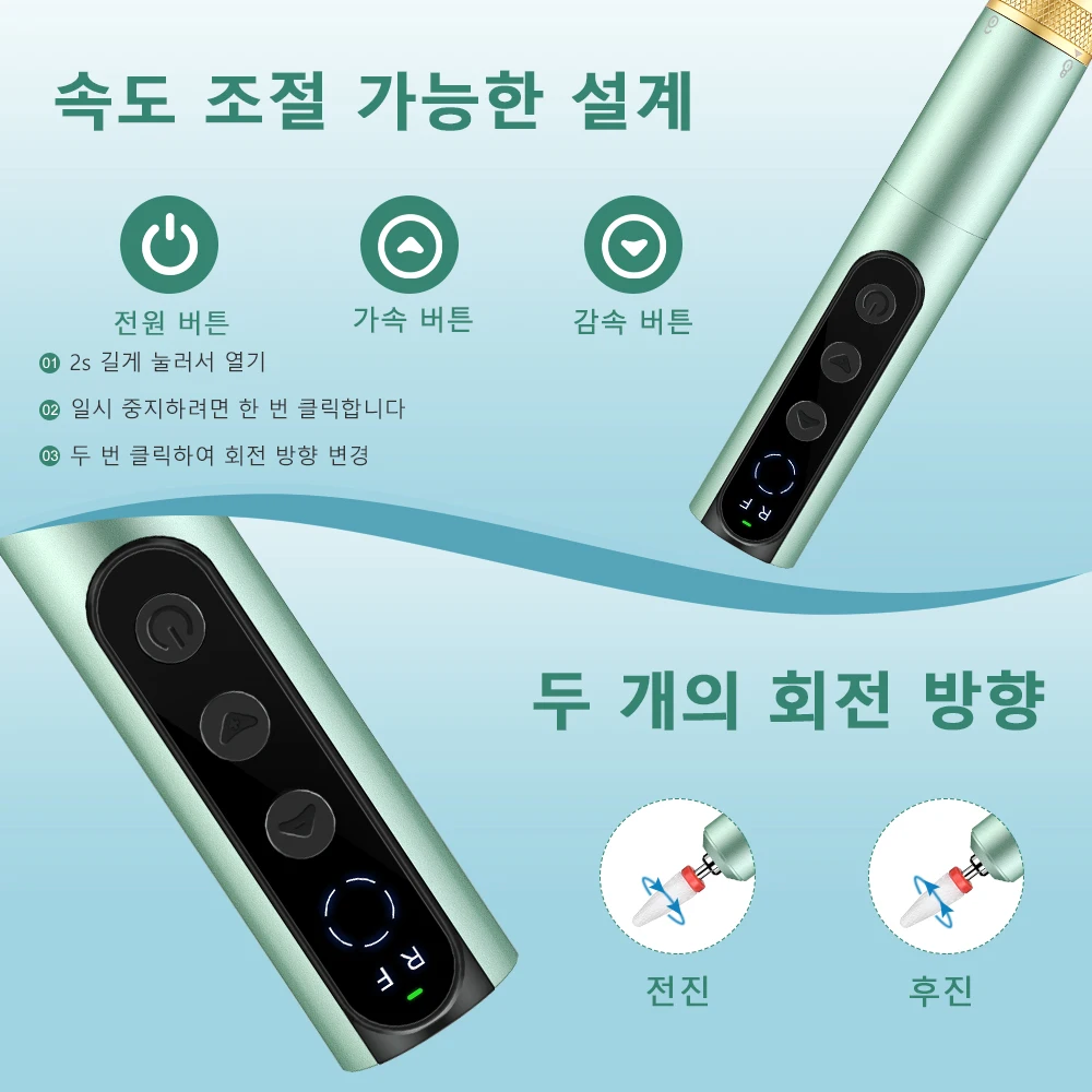 INBUTY 전기 USB 네일 드릴 머신 20000 RPM 매니큐어 페디큐어 드릴 아크릴 손톱 용 네일 파일 젤 연마 모양 도구