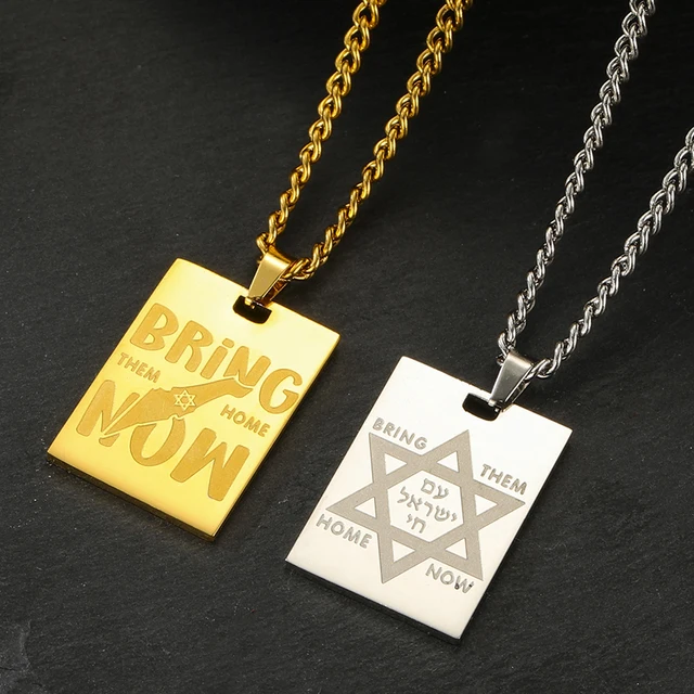 Dreamtimes Star of David Necklace Judaic Hebrew Bring Them Home NOW Double Sides Carved Pendant Stainless Steel Jewish Jewelry 2
