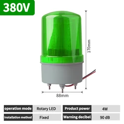 Enhanced Signal Warning Indicator: Rotating Strobe Alarm with Sound and Light Flashing Alert - Mute (GREEN 380V)
