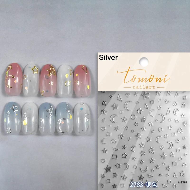 Elegant Starlight Glitter Rhinestone Nail Art Stickers
