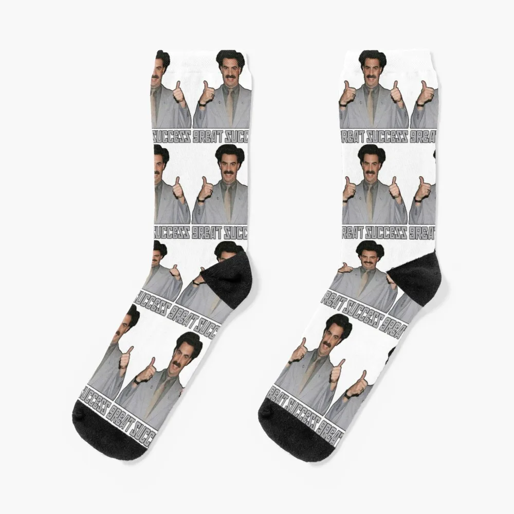 Borat, Great Success Socks Men'S Socks Women'S Socks Stockings Compression