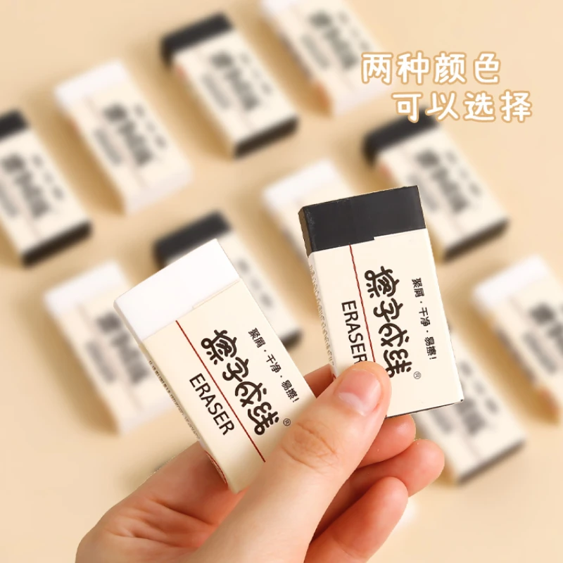 Professional drawing PVC Soft adhesive eraser black and white No damage to paper clean no marks linear debris easy to clean