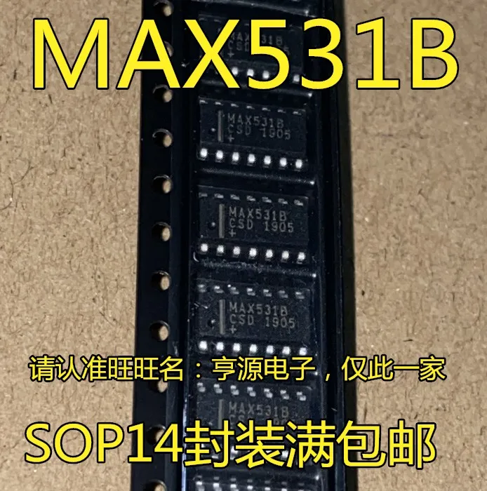 

5 шт. Оригинальный Новый аналоговый конвертер MAX531BCSD MAX531B 12 бит IC чип SOP-14