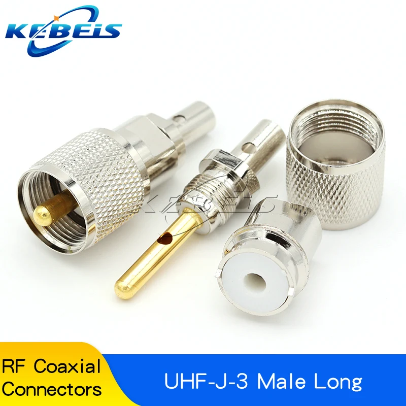 Enhanced UHF Male-Female Coaxial Adapter Set - 2 Pieces