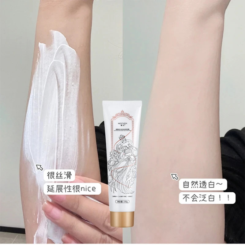 

Nicotinamide Light-sensitive Body Cream Moisturizes a touch of natural brightening body cream that is not easy to get stuck 1pcs