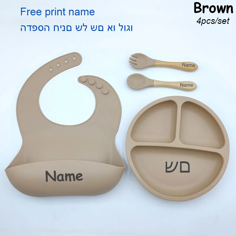 Brown 4 Pcs