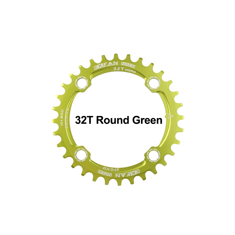 32T Green Round