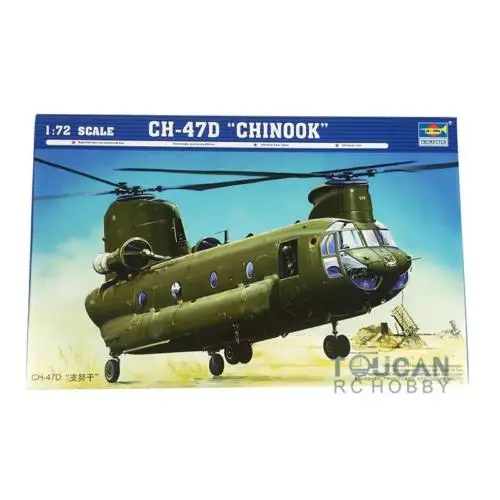 

Trumpeter 01622, 1/72 Строительная модель грузового вертолета, статическая модель самостоятельной сборки