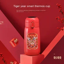 

Led Tiger Year Thermosbottlenew 316 Stainless Steel Intelligent Temperature Display Cup Portable Vacuum Water Cup Gift Wholesale